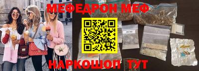 apvp Шахты