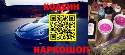 герыч Ярцево