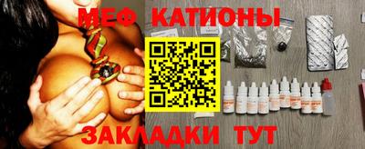 apvp Шахты