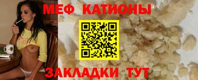 apvp Шахты