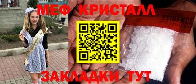 дурь Янаул
