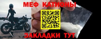 apvp Шахты