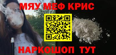apvp Шахты