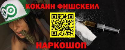 дурь Янаул