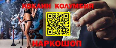 apvp Шахты