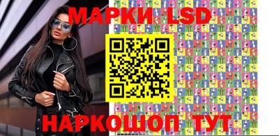 apvp Шахты