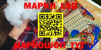 ALPHA PVP Ярославль