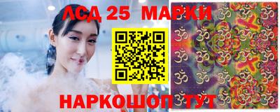 гашиш Шебекино