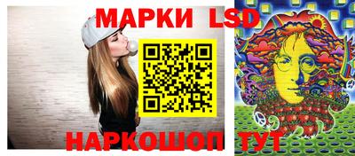 герыч Ярцево