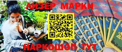 герыч Ярцево