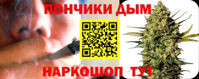дурь Янаул