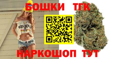 ПСИЛОЦИБИНОВЫЕ ГРИБЫ Шелехов