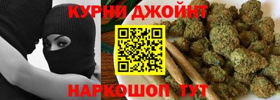 ALPHA PVP Ярославль