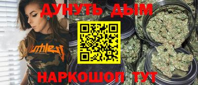 apvp Шахты