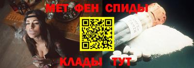 гашиш Шебекино