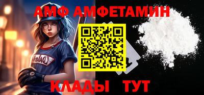 ПСИЛОЦИБИНОВЫЕ ГРИБЫ Шелехов