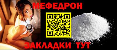 apvp Шахты