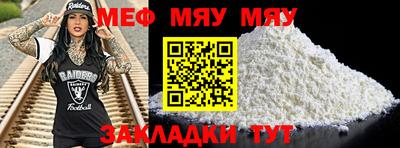 гашиш Шебекино
