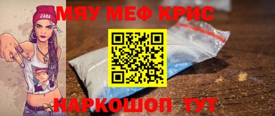 герыч Ярцево