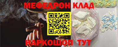 apvp Шахты