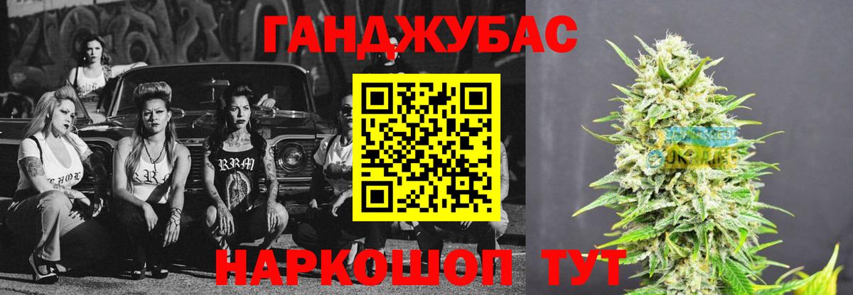 МАРИХУАНА THC 21%  Бошки марихуана OG Kush  Зеленодольск  Вход с VPN  Бошки Шишки THC 21% 